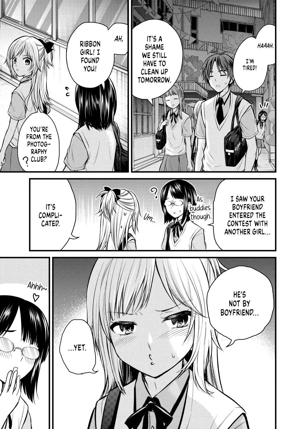 Ojousama No Shimobe Chapter 106 9